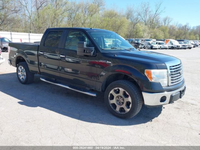 Photo 0 VIN: 1FTFW1EV9AFA59193 - FORD F-150 