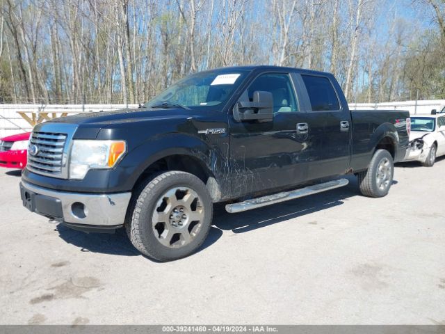 Photo 1 VIN: 1FTFW1EV9AFA59193 - FORD F-150 