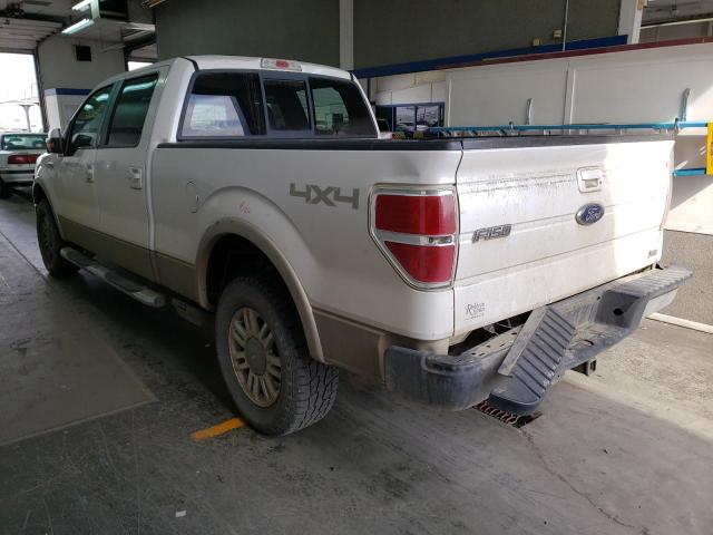 Photo 2 VIN: 1FTFW1EV9AFA67939 - FORD F150 SUPER 