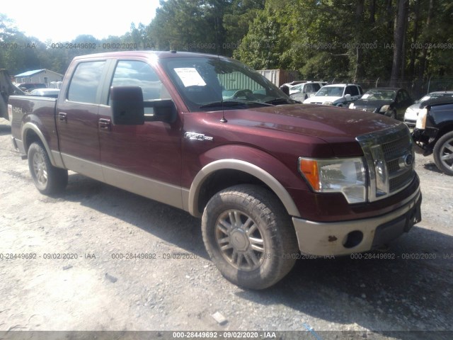 Photo 0 VIN: 1FTFW1EV9AFA75989 - FORD F-150 