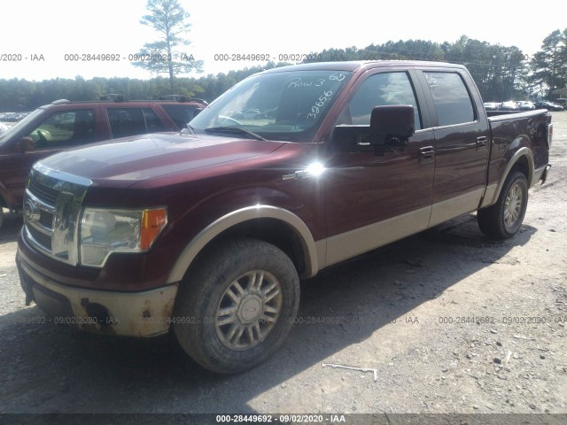 Photo 1 VIN: 1FTFW1EV9AFA75989 - FORD F-150 