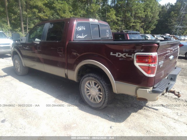 Photo 2 VIN: 1FTFW1EV9AFA75989 - FORD F-150 