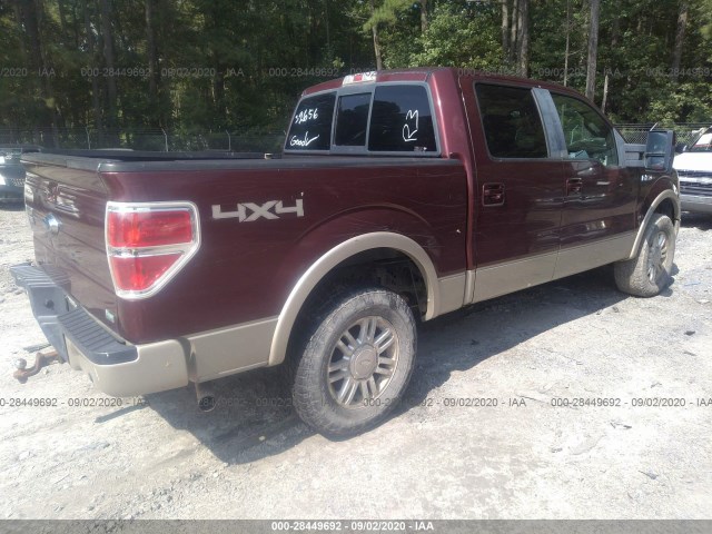 Photo 3 VIN: 1FTFW1EV9AFA75989 - FORD F-150 