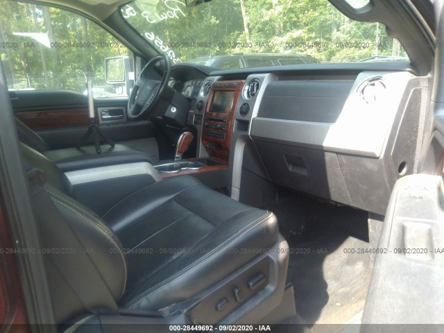 Photo 4 VIN: 1FTFW1EV9AFA75989 - FORD F-150 