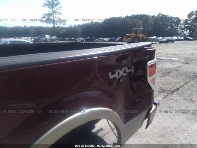 Photo 5 VIN: 1FTFW1EV9AFA75989 - FORD F-150 