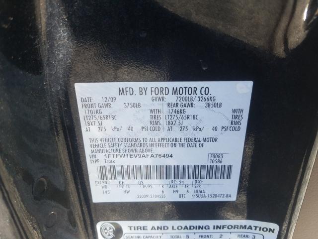 Photo 9 VIN: 1FTFW1EV9AFA76494 - FORD F150 SUPER 