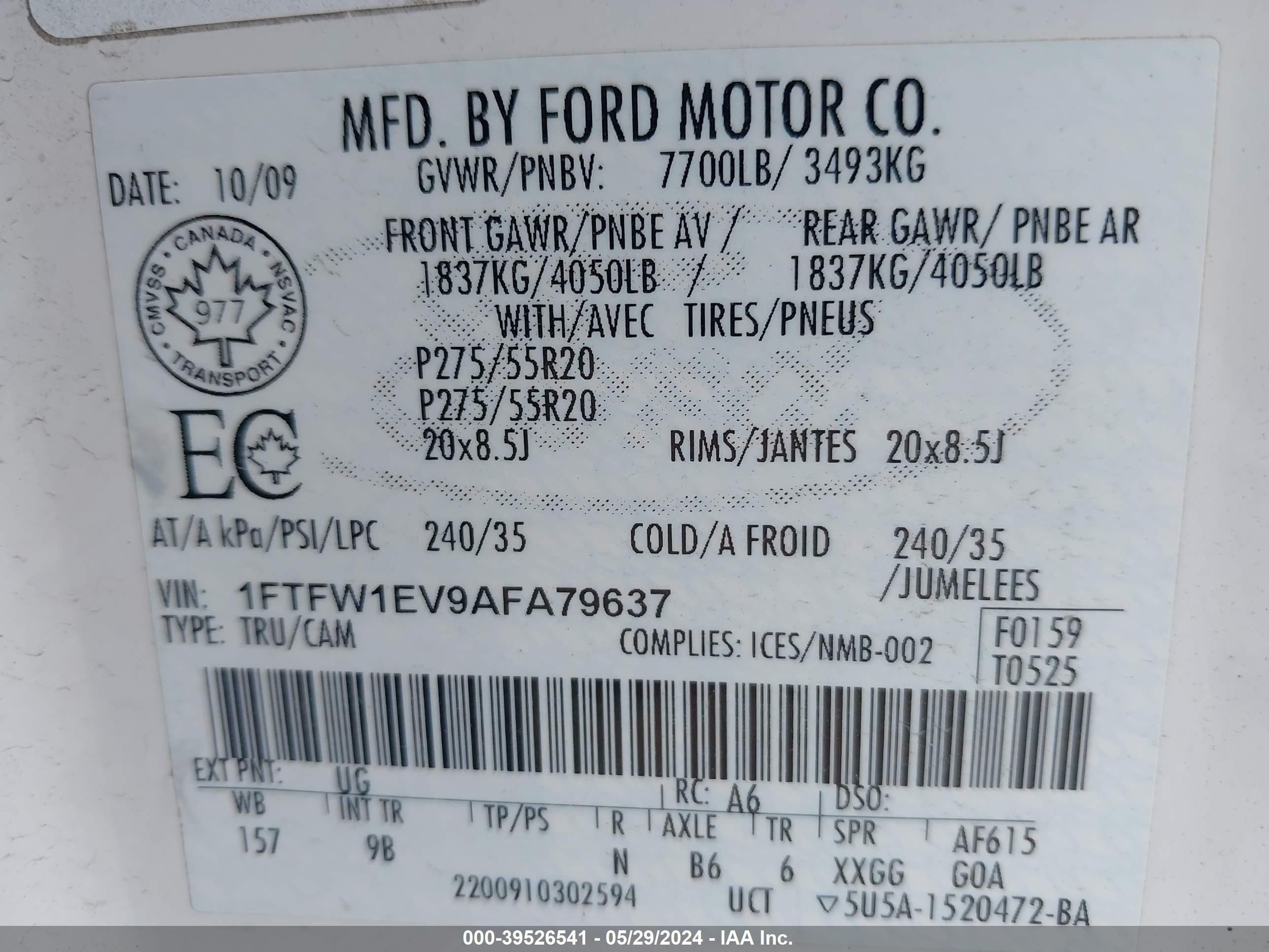 Photo 8 VIN: 1FTFW1EV9AFA79637 - FORD F-150 