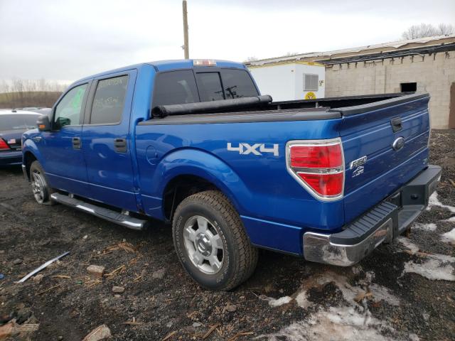 Photo 2 VIN: 1FTFW1EV9AFA82425 - FORD F150 SUPER 