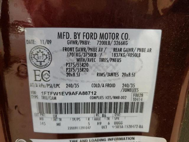 Photo 12 VIN: 1FTFW1EV9AFA88712 - FORD F150 SUPER 