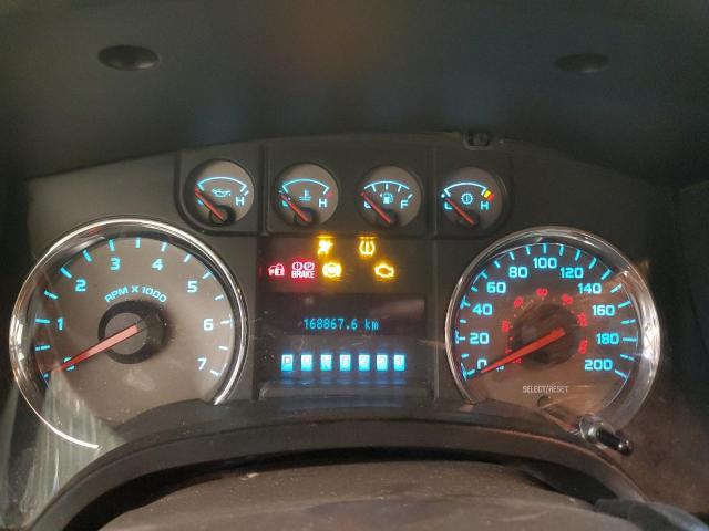 Photo 8 VIN: 1FTFW1EV9AFA88712 - FORD F150 SUPER 