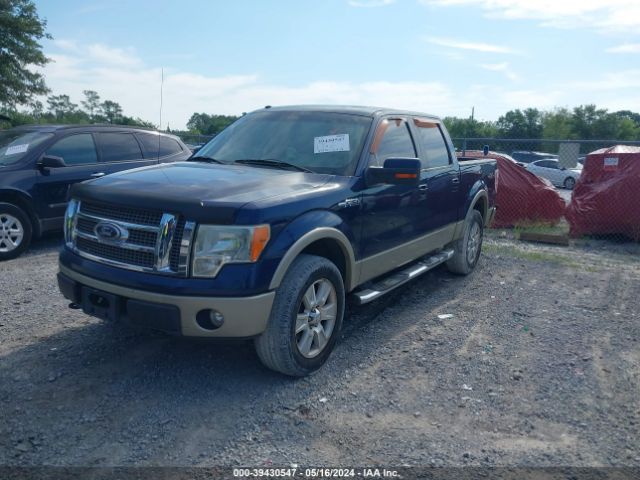 Photo 1 VIN: 1FTFW1EV9AFA97233 - FORD F150 