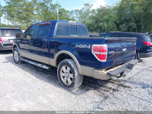 Photo 2 VIN: 1FTFW1EV9AFA97233 - FORD F150 