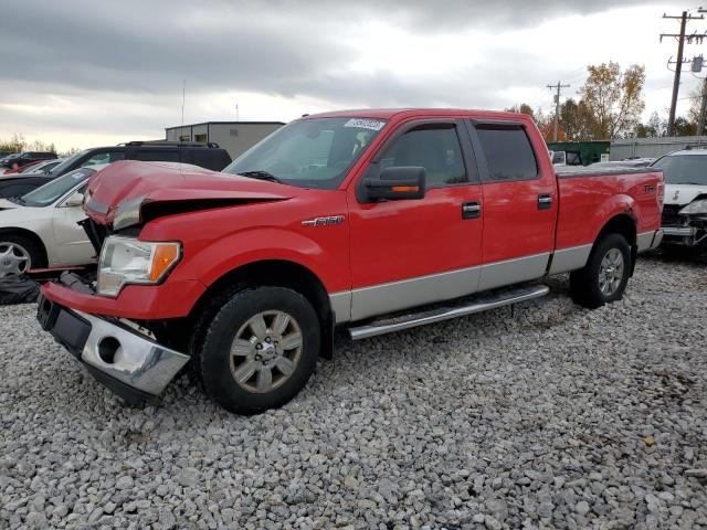 Photo 0 VIN: 1FTFW1EV9AFB79608 - FORD F-150 