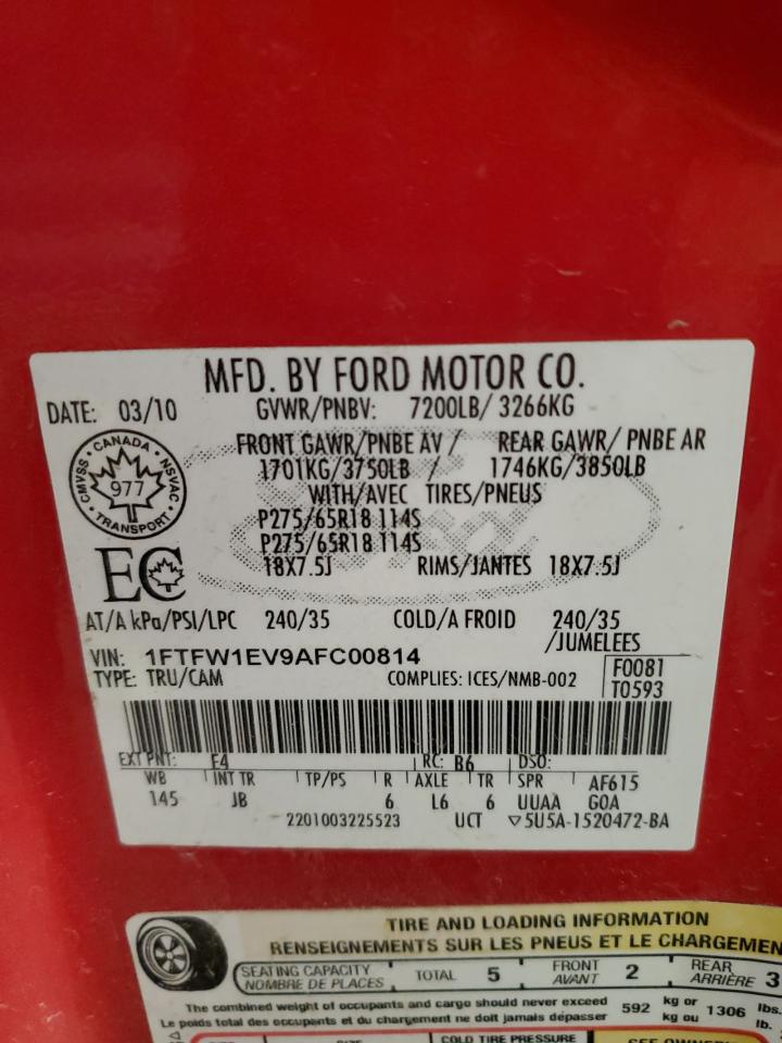 Photo 11 VIN: 1FTFW1EV9AFC00814 - FORD F-150 