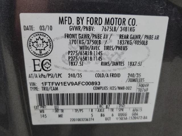 Photo 11 VIN: 1FTFW1EV9AFC00893 - FORD F150 SUPER 