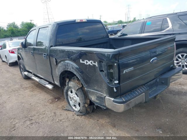 Photo 2 VIN: 1FTFW1EV9AFC17922 - FORD F-150 