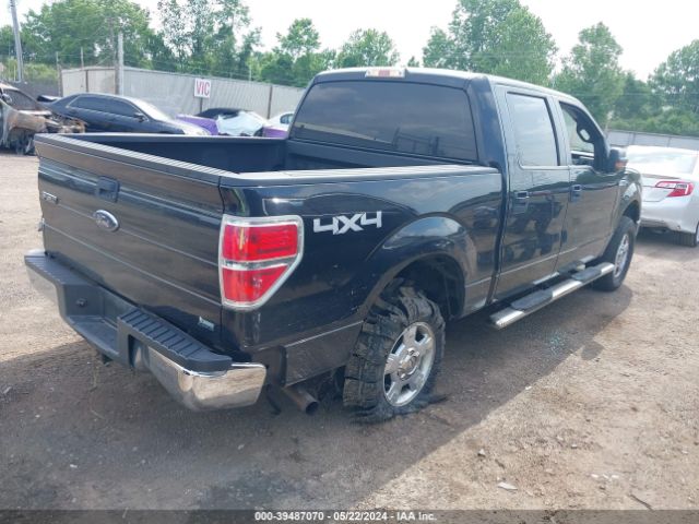 Photo 3 VIN: 1FTFW1EV9AFC17922 - FORD F-150 