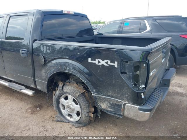 Photo 5 VIN: 1FTFW1EV9AFC17922 - FORD F-150 