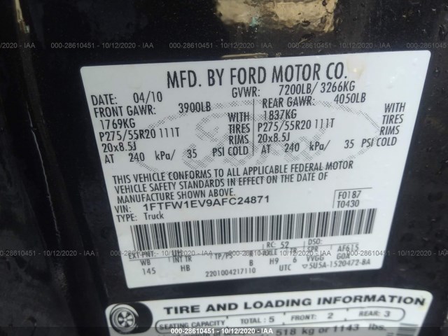 Photo 8 VIN: 1FTFW1EV9AFC24871 - FORD F-150 