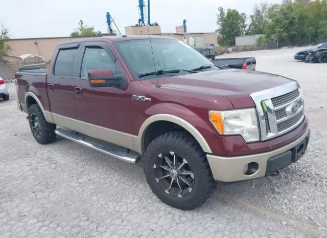 Photo 0 VIN: 1FTFW1EV9AFC28421 - FORD F-150 