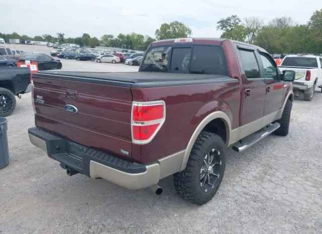 Photo 3 VIN: 1FTFW1EV9AFC28421 - FORD F-150 