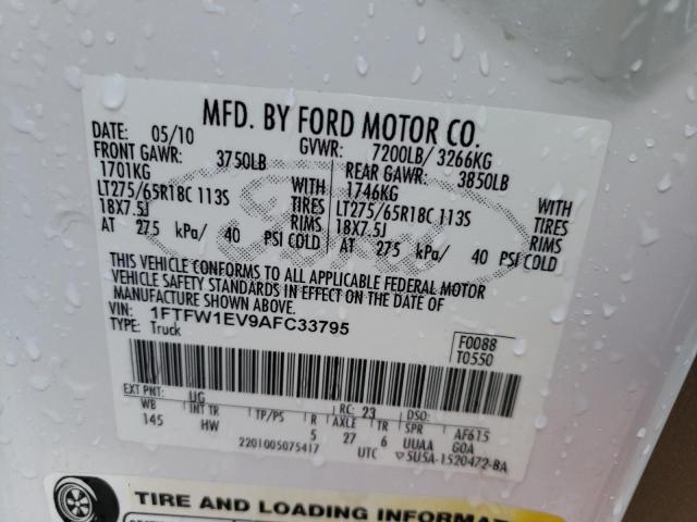 Photo 9 VIN: 1FTFW1EV9AFC33795 - FORD F150 SUPER 