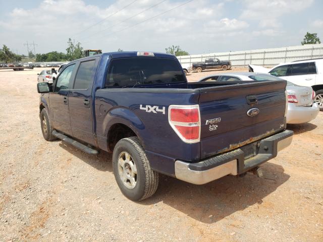 Photo 2 VIN: 1FTFW1EV9AFC34624 - FORD F150 SUPER 