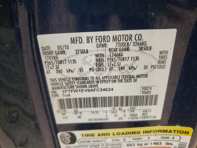 Photo 9 VIN: 1FTFW1EV9AFC34624 - FORD F150 SUPER 