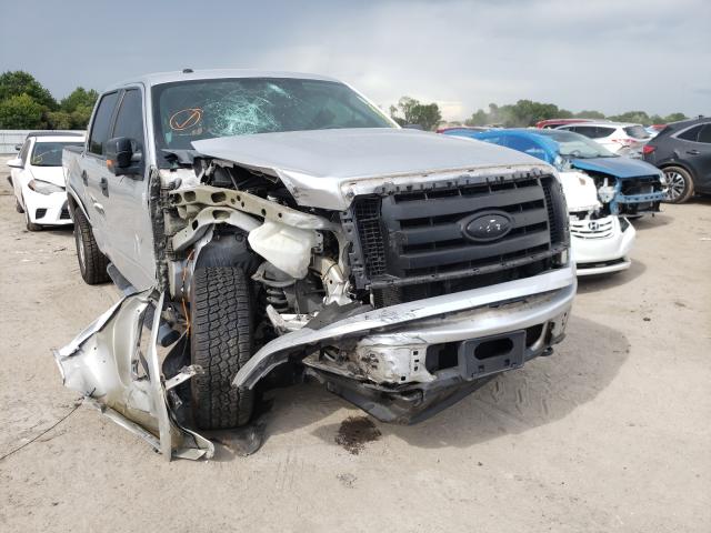 Photo 0 VIN: 1FTFW1EV9AFC45512 - FORD F150 SUPER 