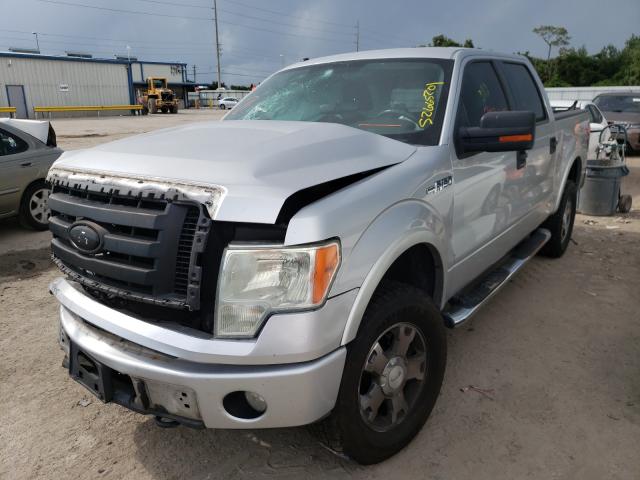 Photo 1 VIN: 1FTFW1EV9AFC45512 - FORD F150 SUPER 