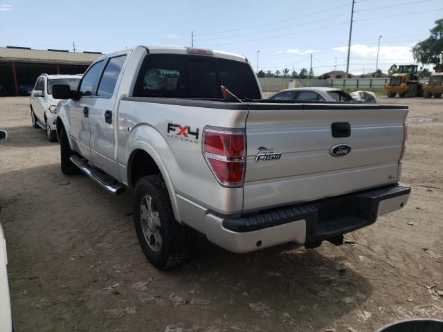 Photo 2 VIN: 1FTFW1EV9AFC45512 - FORD F150 SUPER 