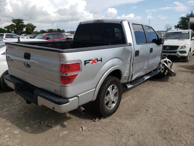 Photo 3 VIN: 1FTFW1EV9AFC45512 - FORD F150 SUPER 