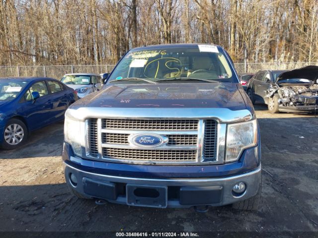 Photo 5 VIN: 1FTFW1EV9AFC69079 - FORD F-150 