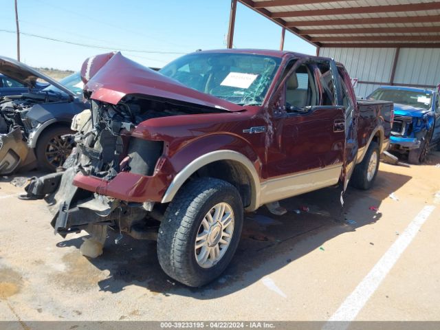 Photo 1 VIN: 1FTFW1EV9AFC71365 - FORD F150 