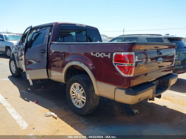 Photo 2 VIN: 1FTFW1EV9AFC71365 - FORD F150 