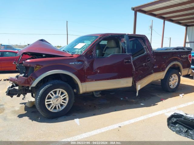 Photo 5 VIN: 1FTFW1EV9AFC71365 - FORD F150 