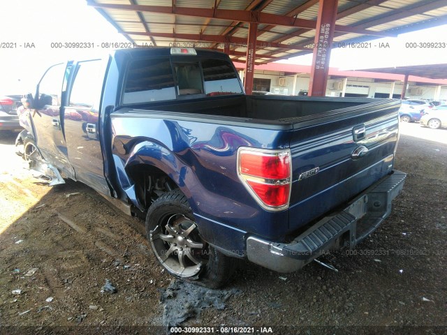 Photo 2 VIN: 1FTFW1EV9AFC71768 - FORD F-150 