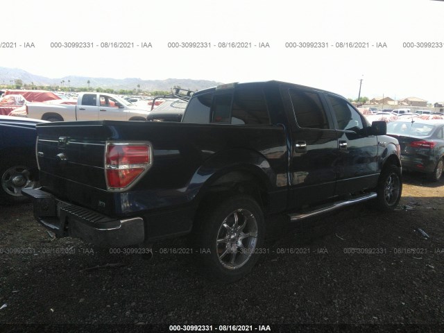 Photo 3 VIN: 1FTFW1EV9AFC71768 - FORD F-150 