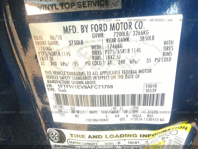 Photo 8 VIN: 1FTFW1EV9AFC71768 - FORD F-150 