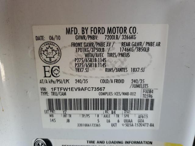 Photo 11 VIN: 1FTFW1EV9AFC73567 - FORD F150 SUPER 