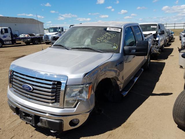 Photo 1 VIN: 1FTFW1EV9AFC92653 - FORD F150 SUPER 