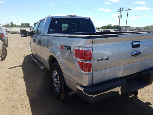 Photo 2 VIN: 1FTFW1EV9AFC92653 - FORD F150 SUPER 