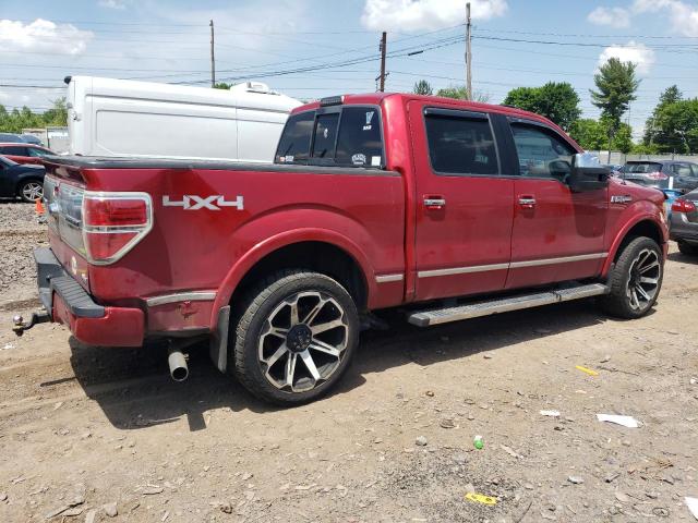 Photo 2 VIN: 1FTFW1EV9AFC94595 - FORD F-150 