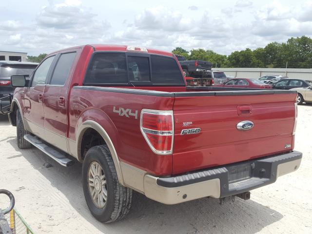 Photo 2 VIN: 1FTFW1EV9AFD24968 - FORD F150 SUPER 