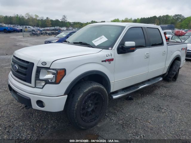 Photo 1 VIN: 1FTFW1EV9AFD30253 - FORD F-150 