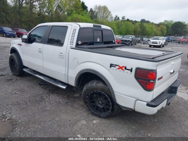 Photo 2 VIN: 1FTFW1EV9AFD30253 - FORD F-150 