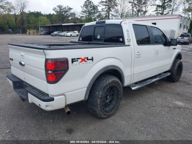 Photo 3 VIN: 1FTFW1EV9AFD30253 - FORD F-150 