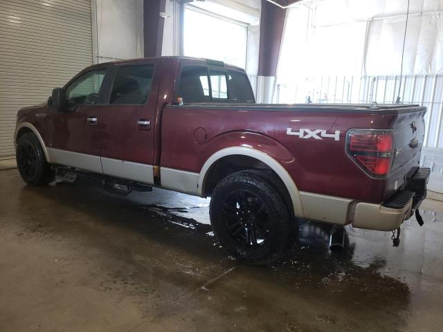 Photo 1 VIN: 1FTFW1EV9AFD36649 - FORD F150 SUPER 