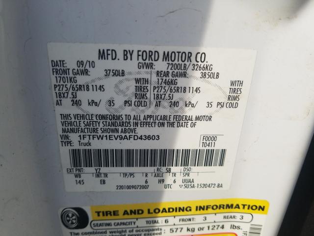 Photo 9 VIN: 1FTFW1EV9AFD43603 - FORD F150 SUPER 