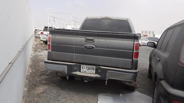 Photo 5 VIN: 1FTFW1EV9AFD44346 - FORD F 150 